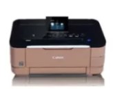 Canon PIXMA MG8120B Drivers Download